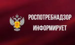 Предпринимателей приглашают на День открытых дверей