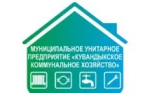 В районе Криолит восстанавливают подачу горячей воды
